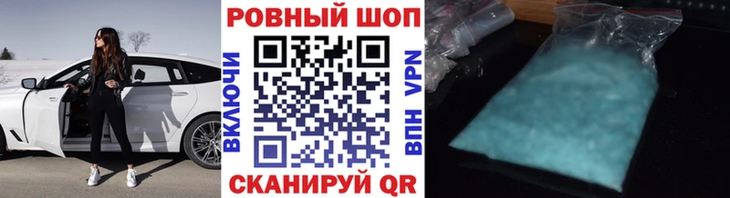 Магазины продажи наркотиков Коммунар Alpha-PVP Конопля Кокаин АМФ Гашиш МЕФ