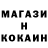 Конопля Bruce Banner Ravshan Jobirov