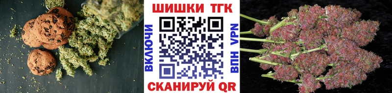 hydra ССЫЛКА  Коммунар  Cannafood конопля  где найти наркотики 