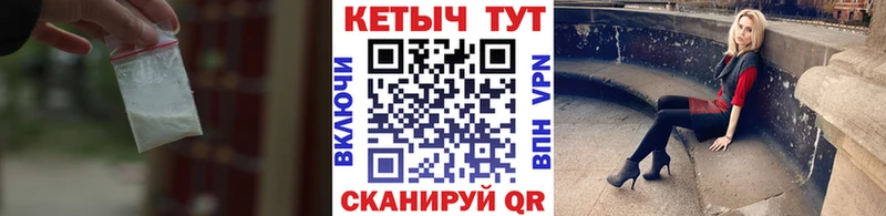 КЕТАМИН VHQ  Коммунар 