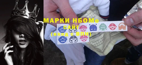 прущий лед Баксан
