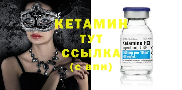 Альфа ПВП Балабаново