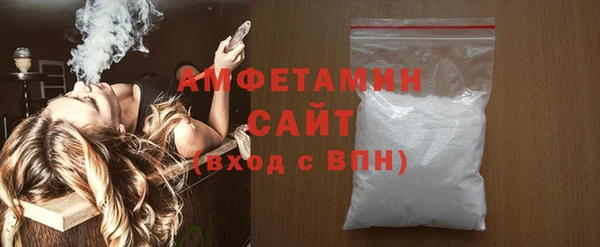 прущий лед Баксан