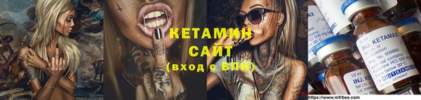 хмурый Балахна