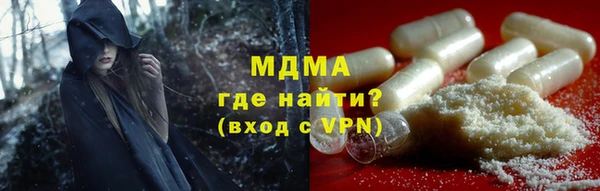 прущий лед Баксан