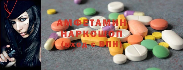 прущий лед Баксан