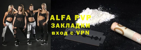 jwh Семикаракорск