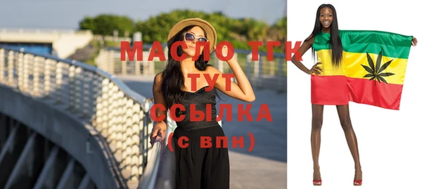 хмурый Балахна
