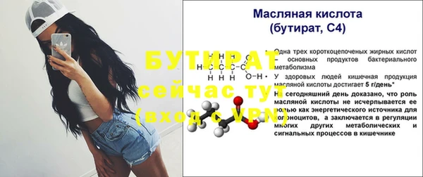 хмурый Балахна