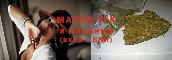 хмурый Балахна