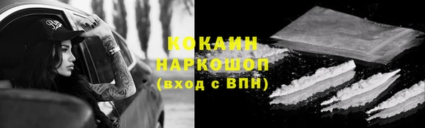 прущий лед Баксан
