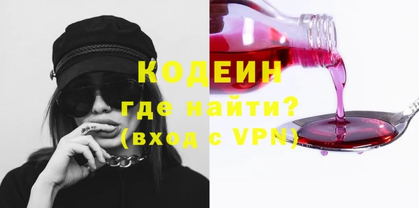 хмурый Балахна