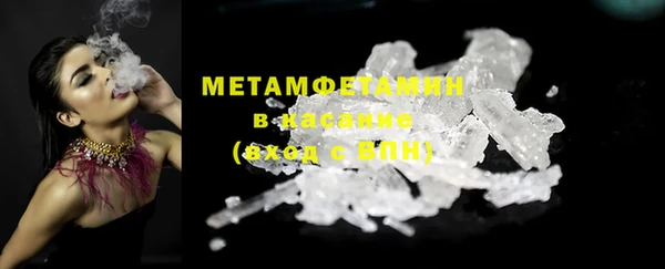 хмурый Балахна
