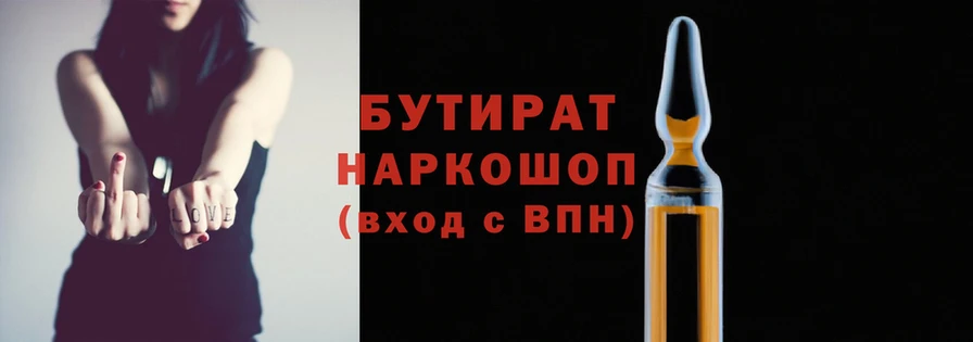 прущий лед Баксан