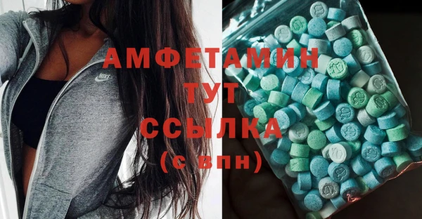 синтетический гашиш Семилуки