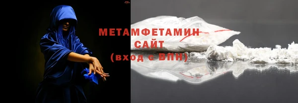 прущий лед Баксан