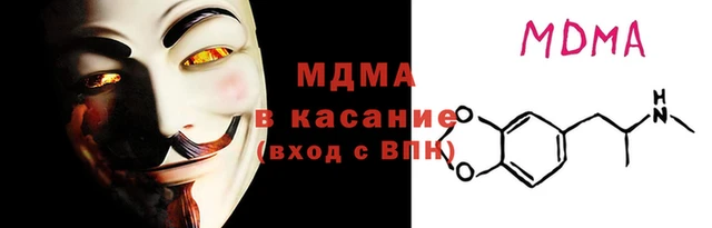а пвп мука Семёнов