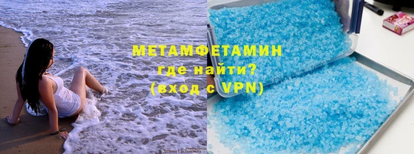 хмурый Балахна