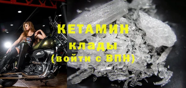 а пвп мука Семёнов