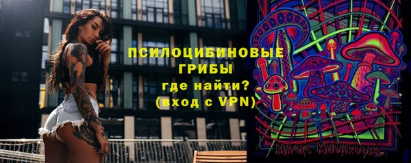прущий лед Баксан