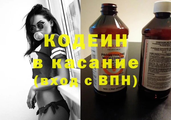 хмурый Балахна