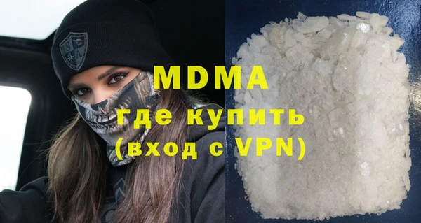 прущий лед Баксан