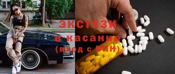 хмурый Балахна