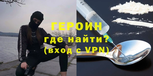 хмурый Балахна