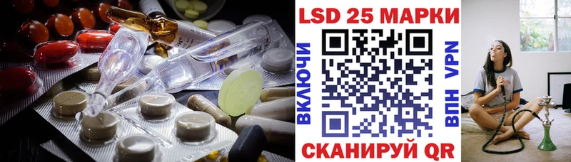 ЛСД экстази ecstasy наркотики OMG ONION Коммунар