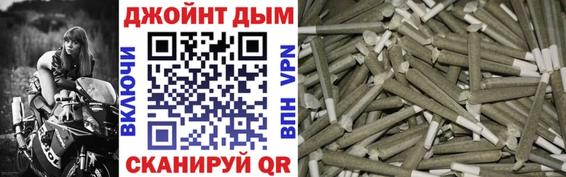 где можно купить   Коммунар  МАРИХУАНА ГИДРОПОН 